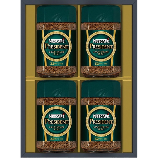 �l�X�J�t�F �v���W�f���g���M�����[�\�����u���R�[�q�[�M�t�g�Z�b�g N50-PS �摜1