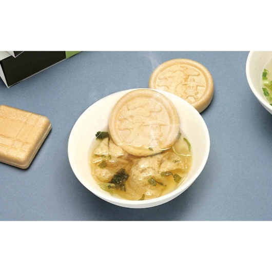 MAM CAFE OSUIMONO SET 02 MCFDA03617 �摜2