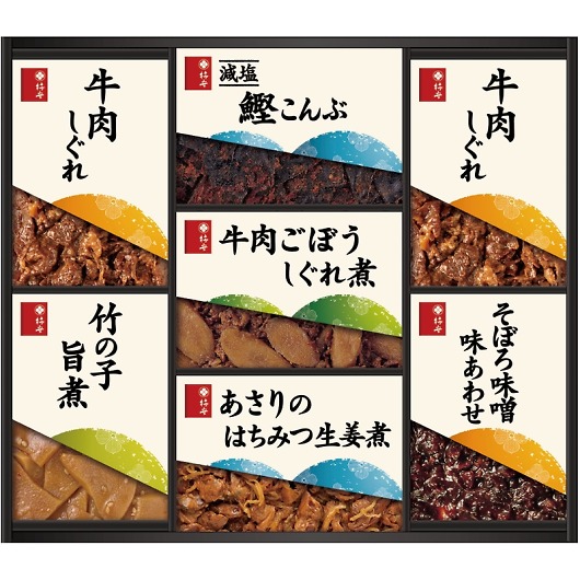 �`���{�X ����������ϋl���� HW-50 �摜1