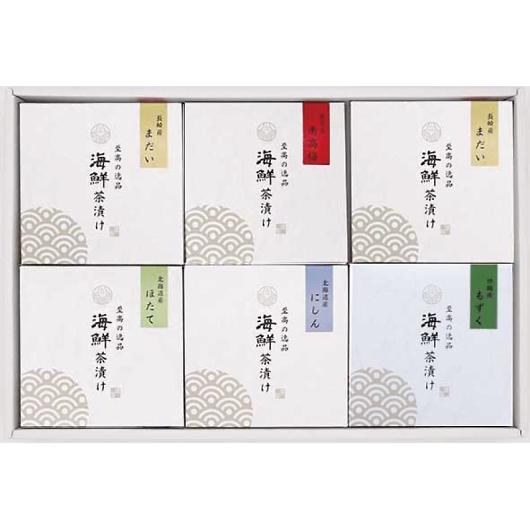 ���ˎ� �Ȃ� ���Y��ނ������Ђ��Z�b�g NC-HN �摜1