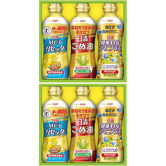 �����I�C���I ���ߖ����w���V�[�I�C���M�t�g BPH-30W �摜1