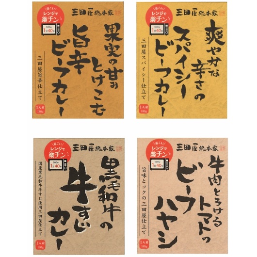 �O�c�����{�� �O�c�����{�ƃ��g���g �Z���N�V�����M�t�g SR4 �摜1