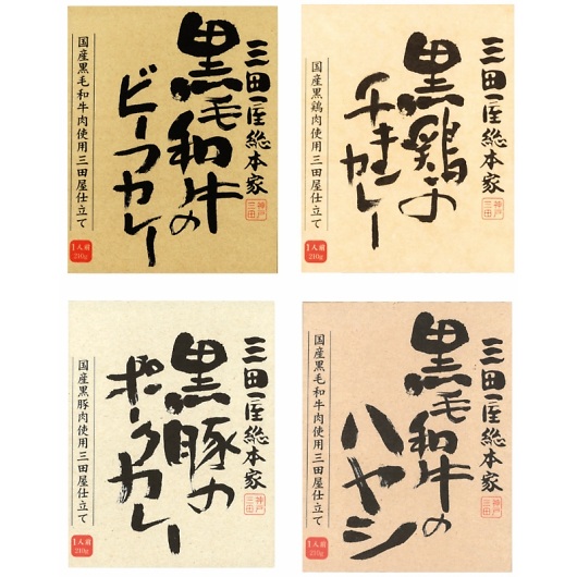 �O�c�����{�� �O�c�����{�ƃ��g���g �Z���N�V�����M�t�g SK4 �摜1