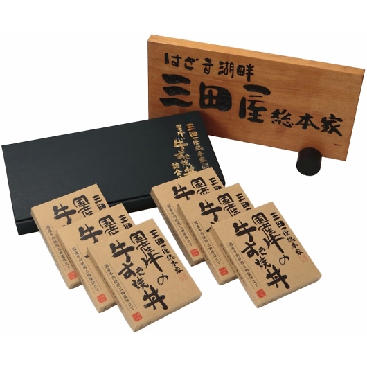 �O�c�����{�� �O�c�����{�ƃ��g���g ���Y���̋������Ę�6�H IQ-D �摜1