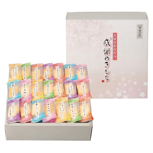 �S�ُ��܂��� ���ӂ̂����� OTN-15 �摜1