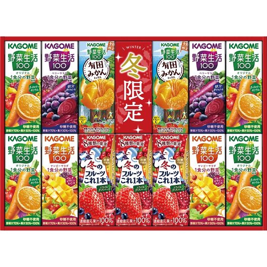 �J�S�� �����₩�E�B���^�[�o���G�e�B�M�t�g KYJ-20W �摜1