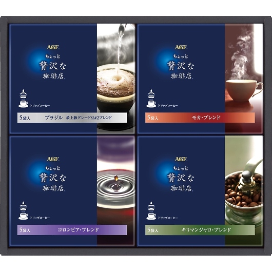 AGF ��������ґ������X �h���b�v�R�[�q�[�M�t�g ZD-20A �摜1