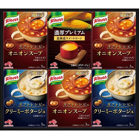 ���̑f �N�m�[���v���~�A���X�[�v�M�t�g KPZ-20V �摜1