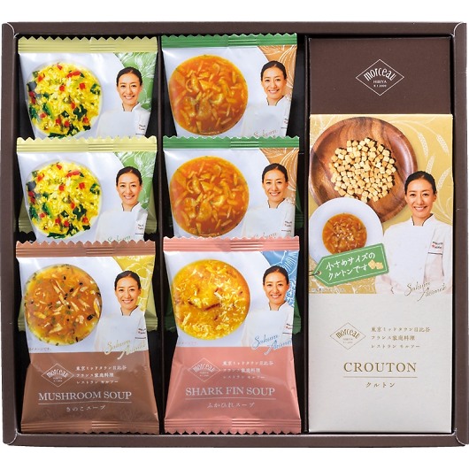 �����\�[ �H��������ďC �t���[�Y�h���C�M�t�g AKI-C �摜1