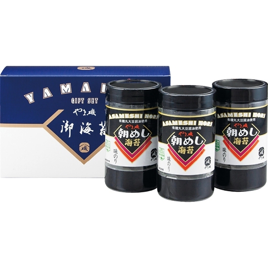 ��܈� ���߂��J�b�v ��㖡�t�C�ۃM�t�g ���߂��J�b�v3�{�lG �摜1