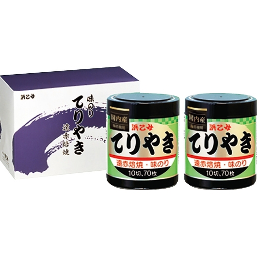 �l���� �������� ���̂�Ă�₫ �Ă�₫2�{�lN �摜1