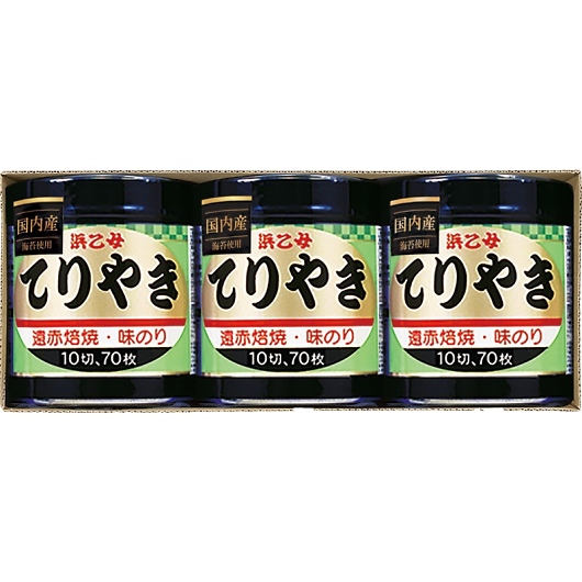 �l���� �������� ���̂�Ă�₫ �Ă�₫3�{�lN �摜1