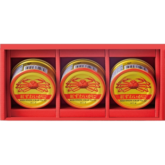 �C�N�Â��� CRH-C �摜1