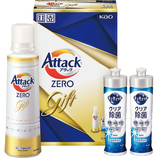 �ԉ� �A�^�b�NZERO�M�t�g K�AB-15A �摜1