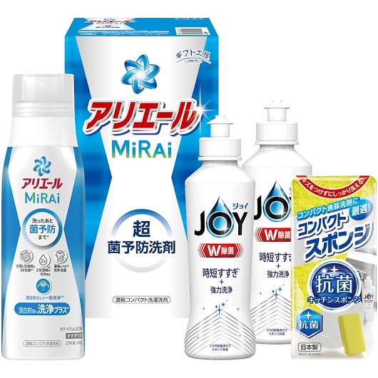 �M�t�g�H�[ �A���G�[���~���C�Z�b�g AM-15 �摜1