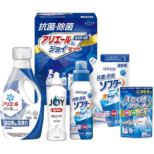 �M�t�g�H�[ �R�ۏ��ہE�A���G�[�����W���C�Z�b�g SAJ-25V �摜1