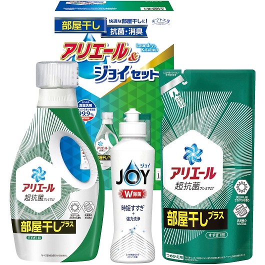 �M�t�g�H�[ �A���G�[�������������W���C�Z�b�g HAJ-20C �摜1