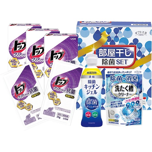 �M�t�g�H�[ �����������ۃZ�b�g DD-100TN �摜1