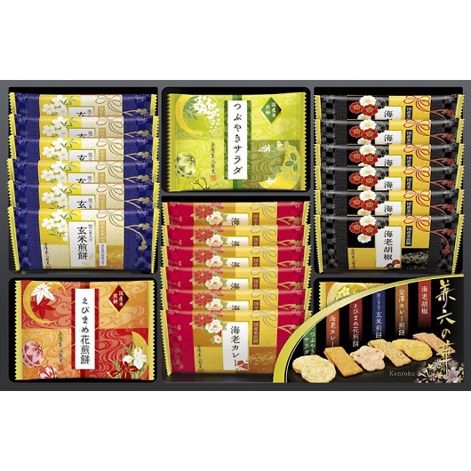 ���V���Z���� ���Z�̉� KRN-15R �摜1