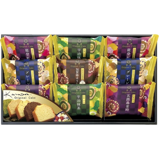 ���V���Z���� ���V�I���W�i���P�[�L�M�t�g CC-20R �摜1