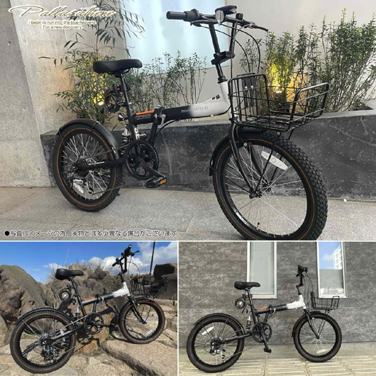 My Pallas �}�C�p���X MF208SE-WHBK 20�C���` 6�i�ϑ� �܏�Z�~�t�@�b�g �܏􎩓]�� �z���C�g�~�u���b�N �摜2