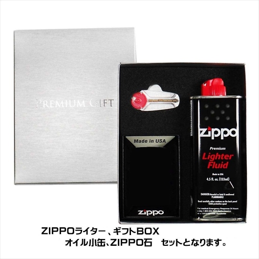 ZIPPO Wb|[ C^[p p Mtg{bNX iICEtgtj y։\(216~)z 摜1