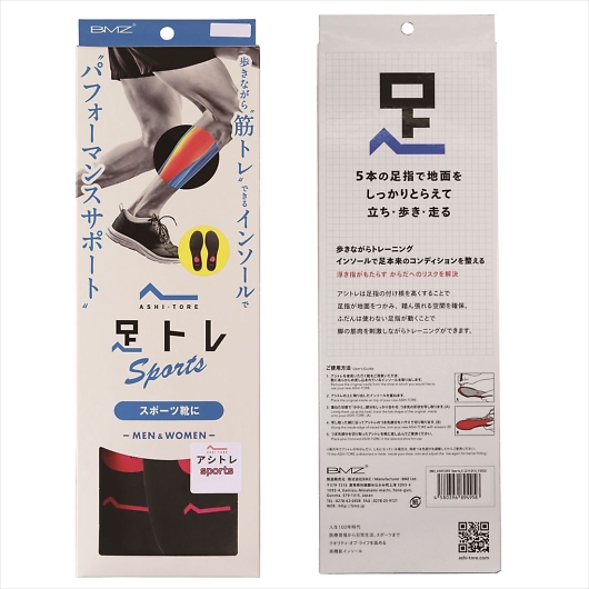 BMZ g AVgX|[c WOMENMEN M 25.0?26.5 C\[ ~ ubN AT-T496 摜2