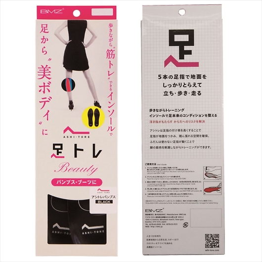BMZ g AVgpvX ubN WOMEN XS 21.0?22.5 C\[ ~ ubN AT-T922 摜2