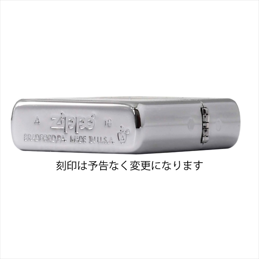 ZIPPO Wb|[ C^[ n A[}[ Vo[ 162 y։\(220~)z 摜3
