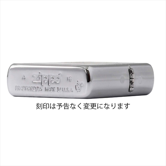 ZIPPO Wb|[ C^[ n A[}[ Vo[ 162 y։\(216~)z 摜3