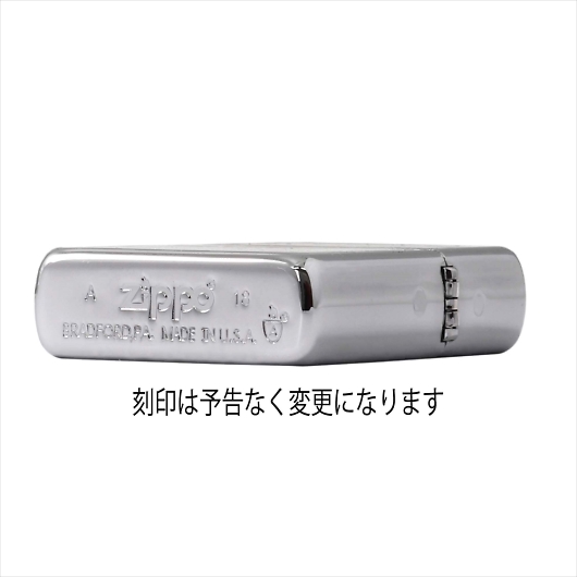 ZIPPO Wb|[ C^[ n A[}[ Vo[ 167 y։\(216~)z 摜3