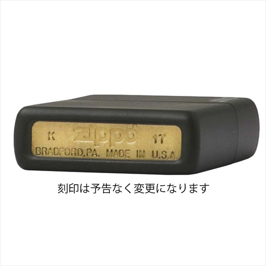 ZIPPO Wb|[ C^[ M[ O[ 221ZL y։\(220~)z 摜3