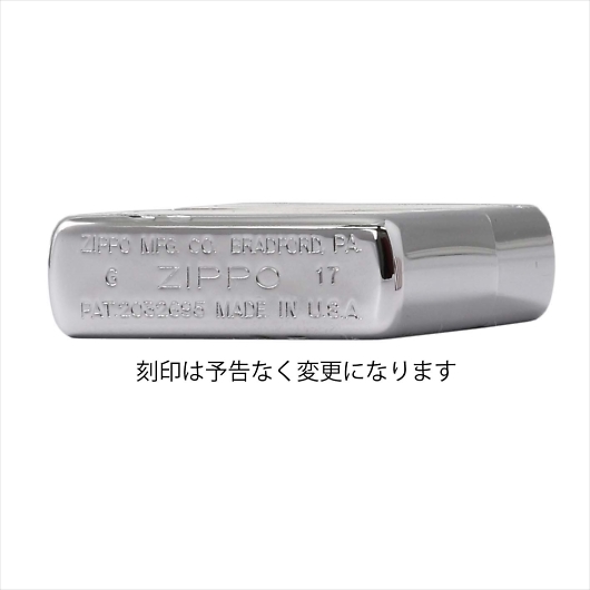 ZIPPO Wb|[ C^[ n tbggbv Vo[ 230 y։\(220~)z 摜3