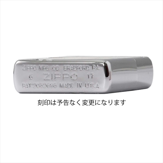 ZIPPO Wb|[ C^[ n tbggbv Vo[ 230 y։\(216~)z 摜3