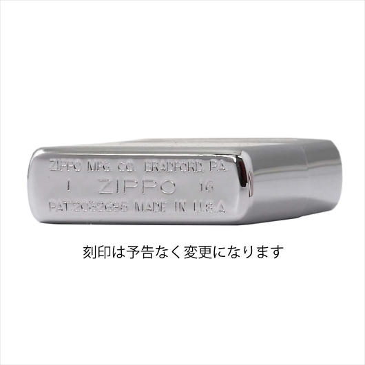 ZIPPO Wb|[ C^[ n tbggbv Vo[ 230CC y։\(220~)z 摜3