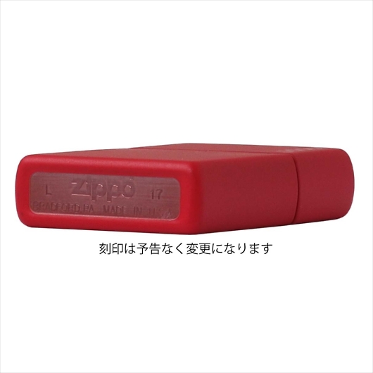 ZIPPO Wb|[ C^[ M[ bh 233ZL y։\(220~)z 摜3