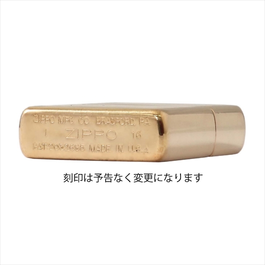 ZIPPO Wb|[ C^[ n tbggbv S[h 240CC y։\(220~)z 摜3