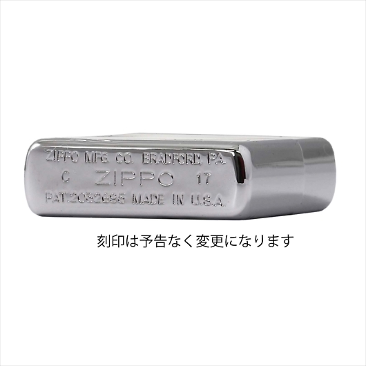 ZIPPO Wb|[ C^[ n tbggbv Vo[ 260 y։\(220~)z 摜3
