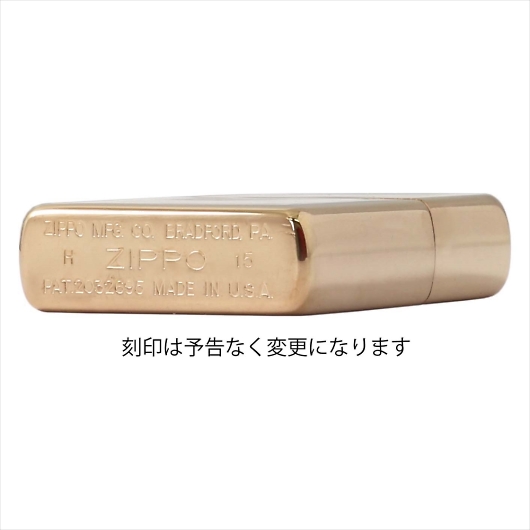 ZIPPO Wb|[ C^[ n tbggbv S[h 270CC y։\(220~)z 摜3