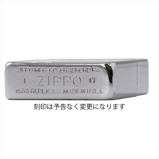 ZIPPO Wb|[ C^[ n 1935vJ Vo[ 1935 y։\(216~)z 摜3