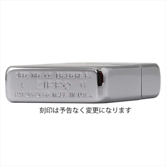 ZIPPO Wb|[ C^[ n 1941vJ Vo[ 1941 y։\(220~)z 摜3