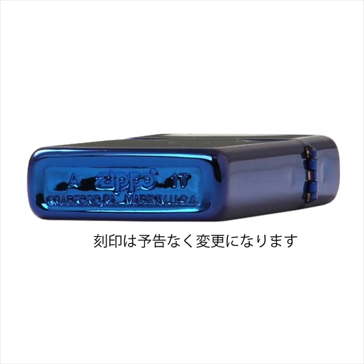 ZIPPO Wb|[ C^[ n X u[ 20494 y։\(220~)z 摜3