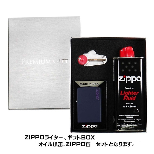 ZIPPO Wb| Mtg{bNXt C^[ M[TCY }bgJ[V[Y lCr[}bg 239ZL 摜1