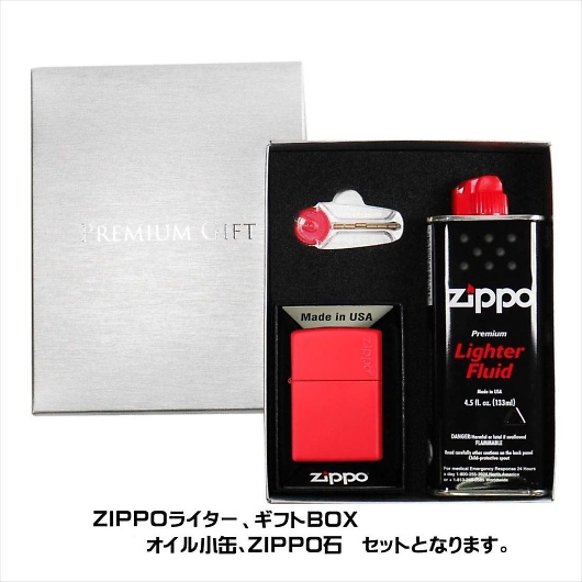 ZIPPO Wb| Mtg{bNXt C^[ M[TCY }bgJ[V[Y bh}bg 233ZL 摜1