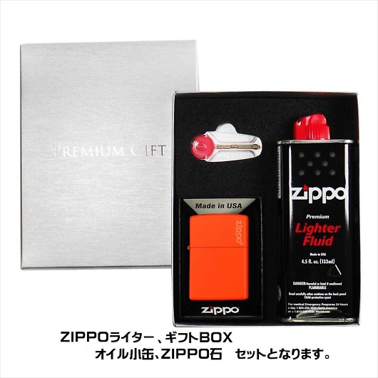 ZIPPO Wb| Mtg{bNXt C^[ M[TCY }bgJ[V[Y IW}bg 231ZL 摜1