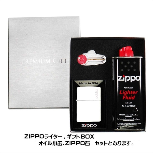 ZIPPO Wb| Mtg{bNXt C^[ M[TCY }bgJ[V[Y zCg}bg 214ZL 摜1