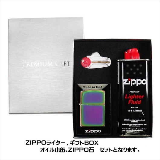 ZIPPO Wb| Mtg{bNXt C^[ M[TCY `^R[eBO XyNg 151 摜1