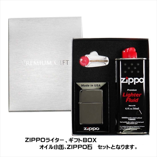 ZIPPO Wb| Mtg{bNXt C^[ M[TCY `^R[eBO ubNACX 150 摜1