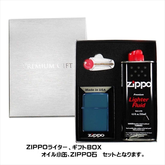 ZIPPO Wb| Mtg{bNXt C^[ M[TCY `^R[eBO Tt@CA 20446 摜1