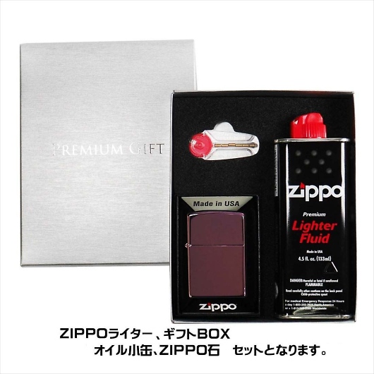 ZIPPO Wb| Mtg{bNXt C^[ M[TCY `^R[eBO ArX 24747 摜1